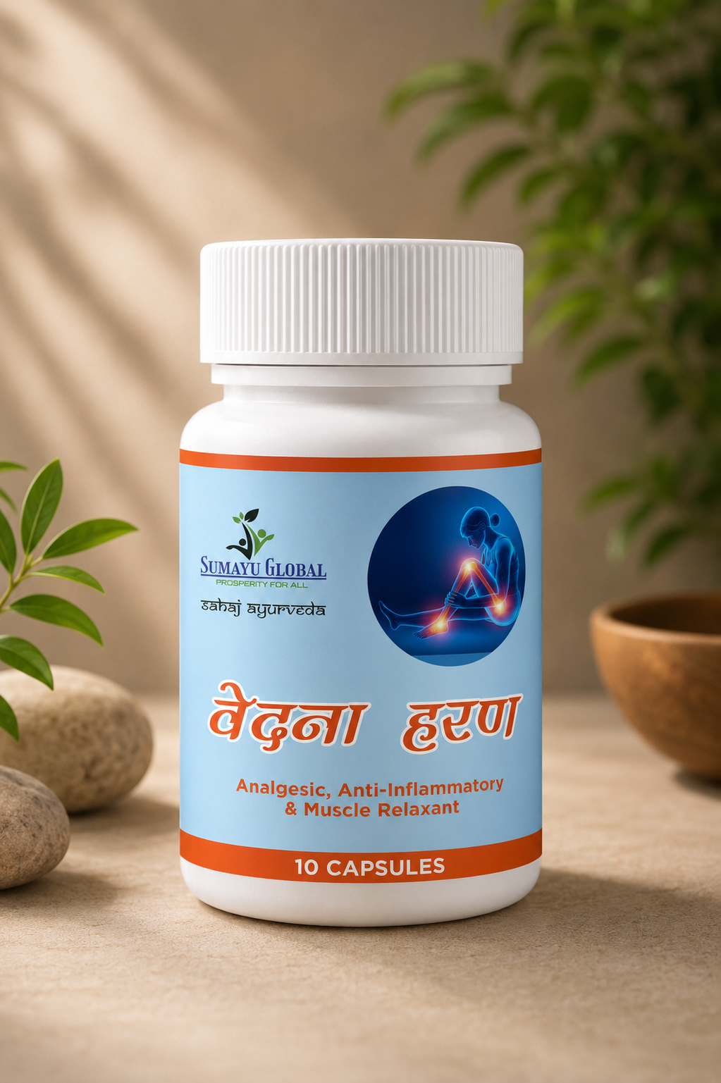 Vedna Haran Cap